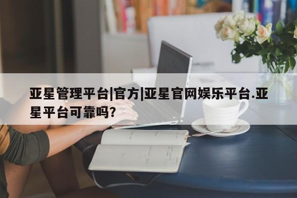admin 第200页